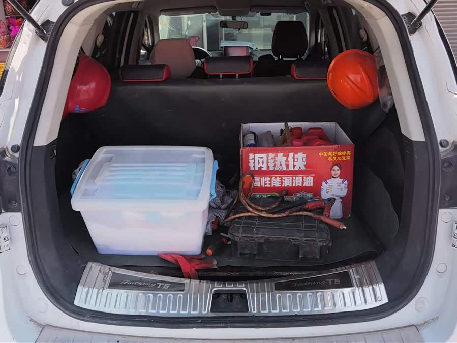 Forthing T5 2019 immagine di auto #5