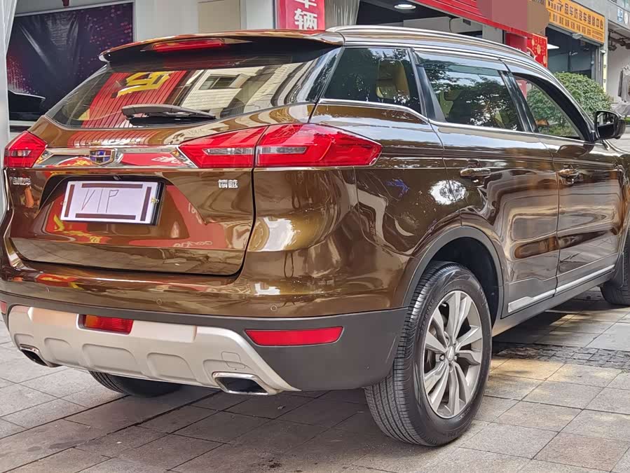 GEELY Boyue 2016 #5 GEELY Boyue 2016 immagine di auto #5