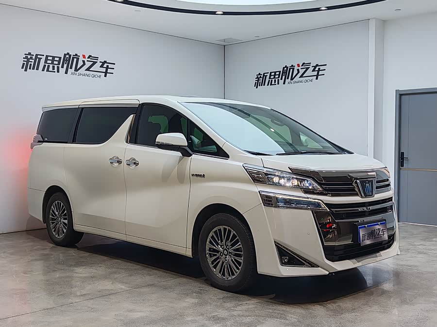 Toyota Vellfire 2022 immagine di auto #5