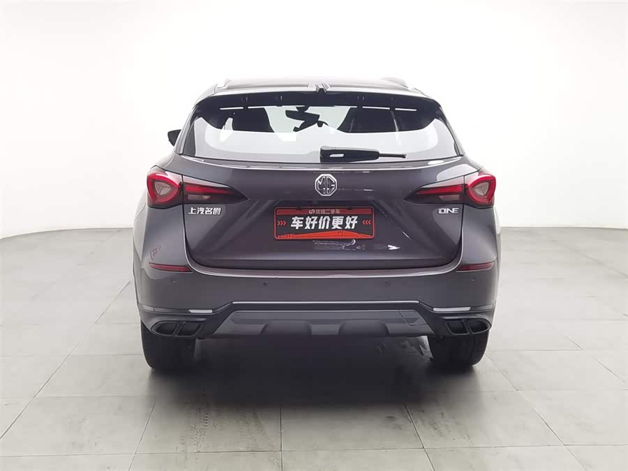 MG ONE 2021 car image #5