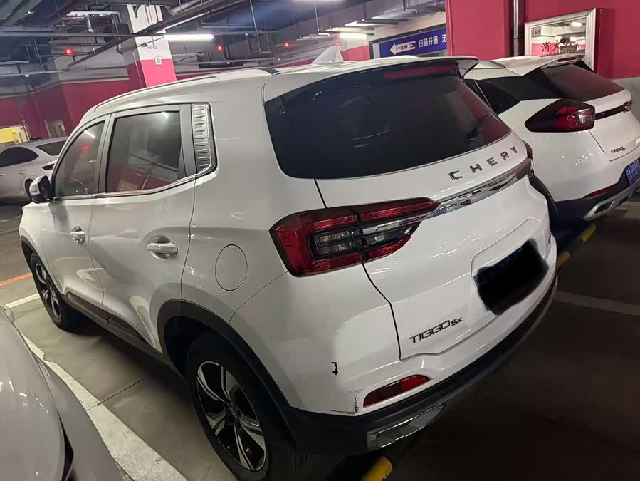Chery Tiggo 5x 2022 #5 Chery Tiggo 5x 2022 car image #5