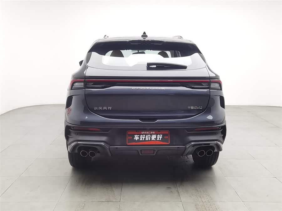 T5 EVO 2024 car image #5