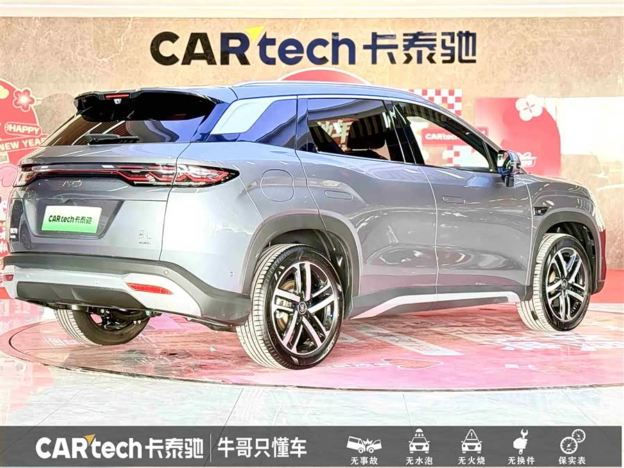 BYD SongL DM-i 2025 car image #5