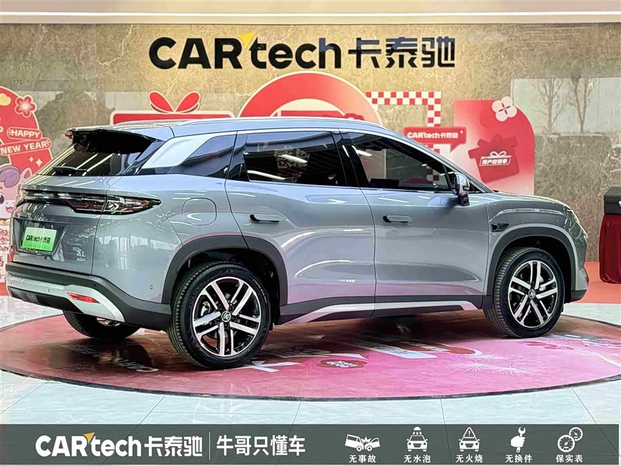BYD SongL DM-i 2025 car image #5