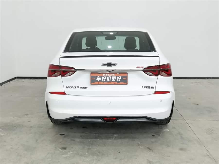 Chevrolet Monza 2020 car image #5