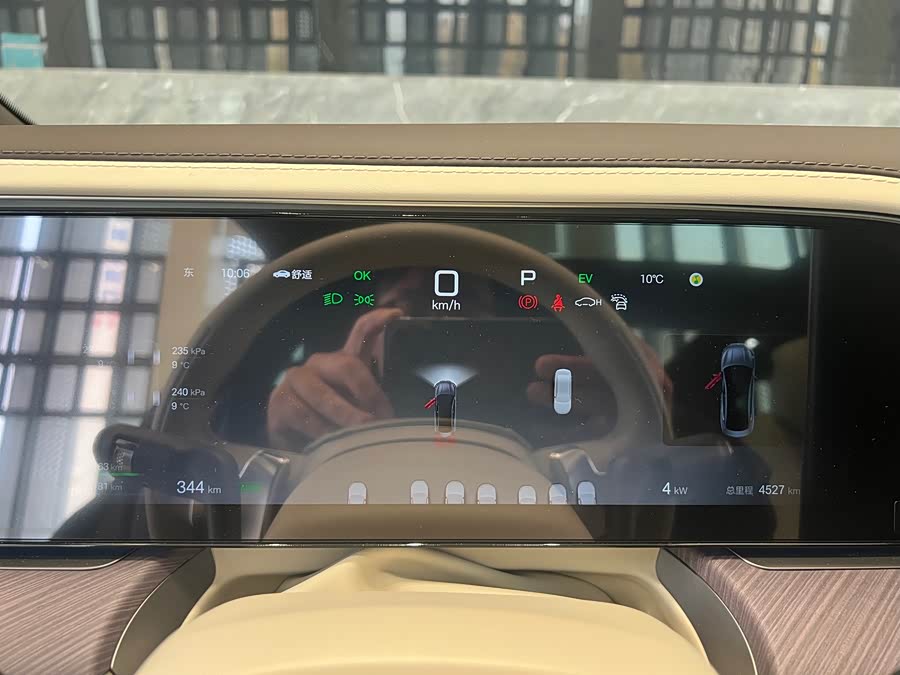 Denza Z9 2024 #5 Denza Z9 2024 immagine di auto #5