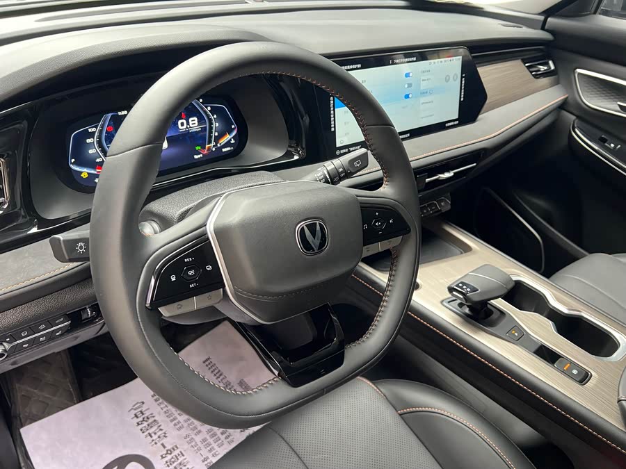 Changan X7 PLUS 2024 #5 Changan X7 PLUS 2024 imagem de carro #5