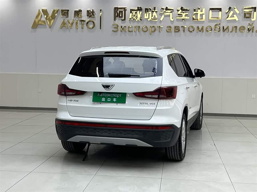 Jetta VS5 2022 car image #5