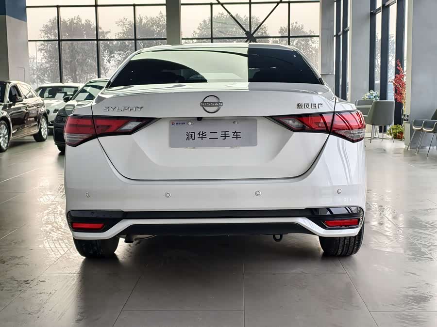 Nissan Sylphy 2023 car image #5