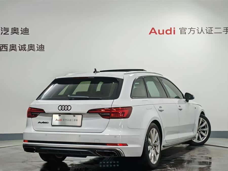 Audi A4 (Imported) 2020 car image #5