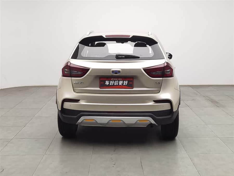 Vision X3 2020 car image #5