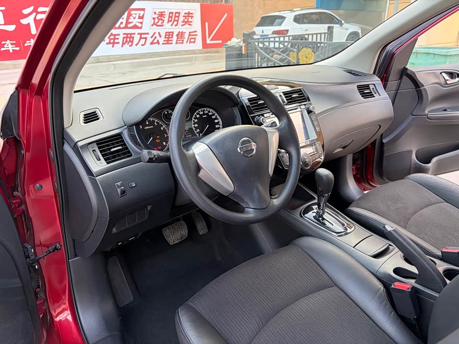 日产 骐达TIIDA 2013 汽车图片 #5