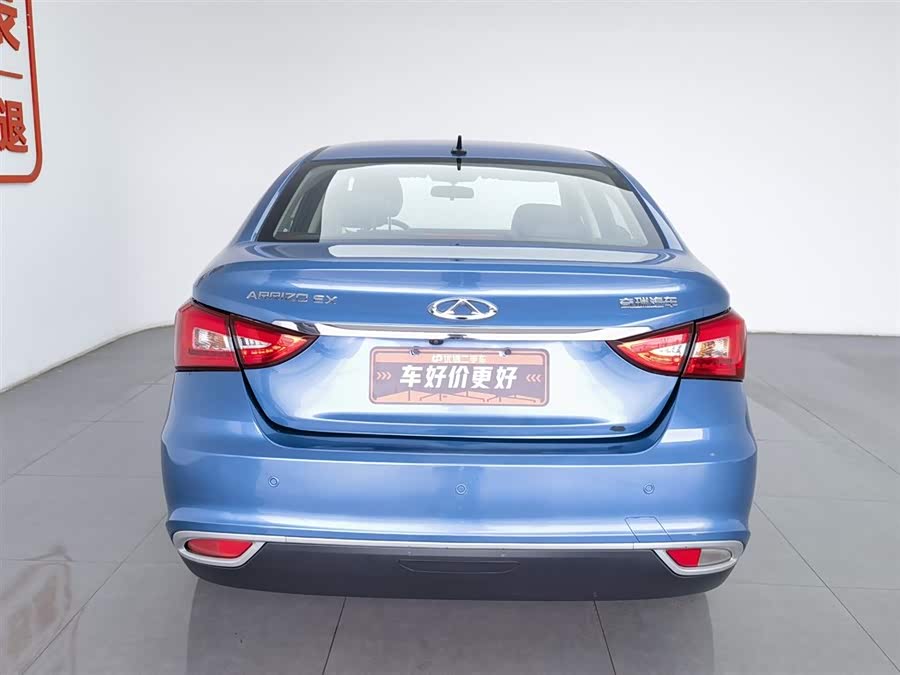 奇瑞 艾瑞泽5 2019 汽车图片 #5