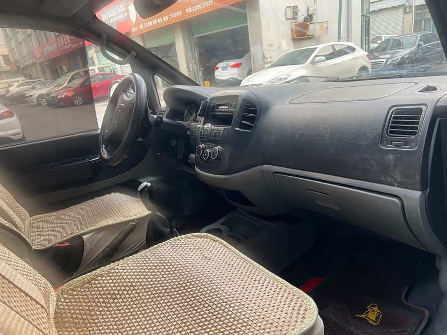 Forthing Lingzhi 2013 car image #5