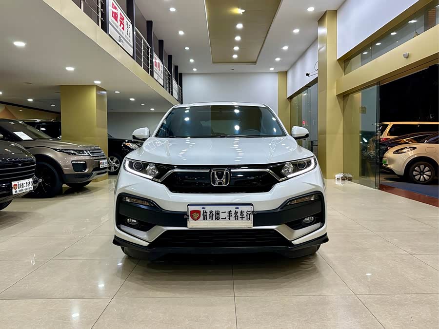 Honda XR-V 2020 #5 Honda XR-V 2020 car image #5