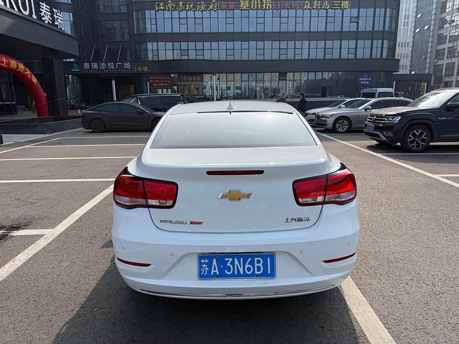 Chevrolet Malibu 2017 #5 Chevrolet Malibu 2017 car image #5