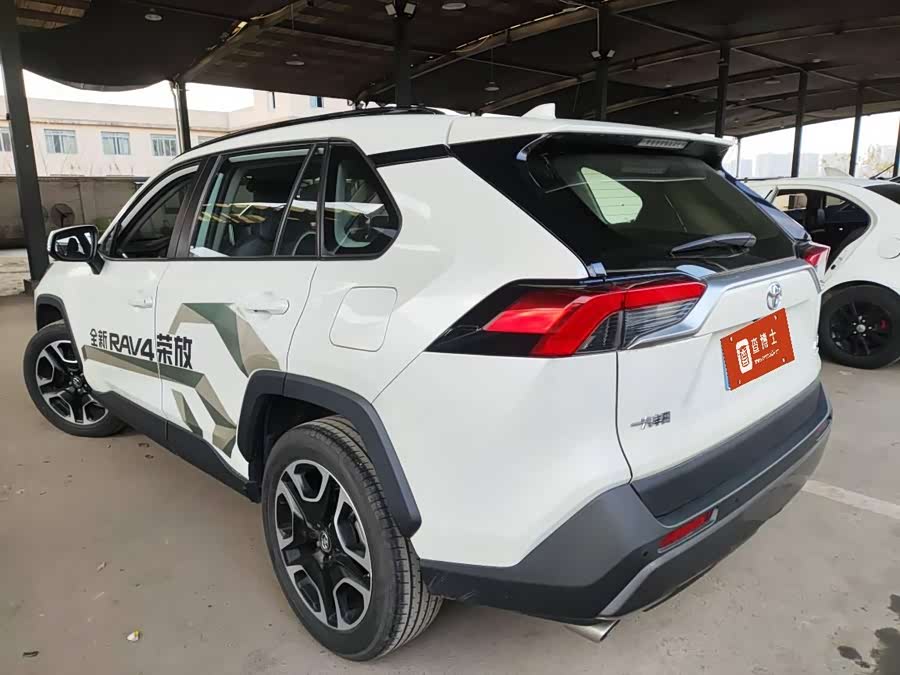 Toyota RAV4 2020 car image #5