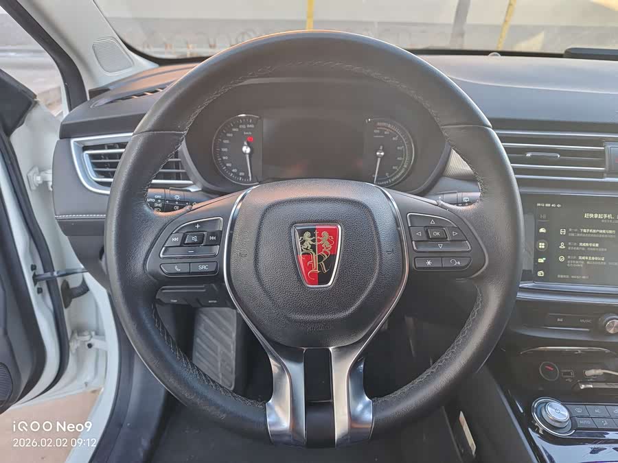 荣威 荣威Ei5 2019 汽车图片 #5