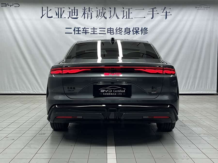 BYD HanL 2025 #5 BYD HanL 2025 صورة سيارة #5