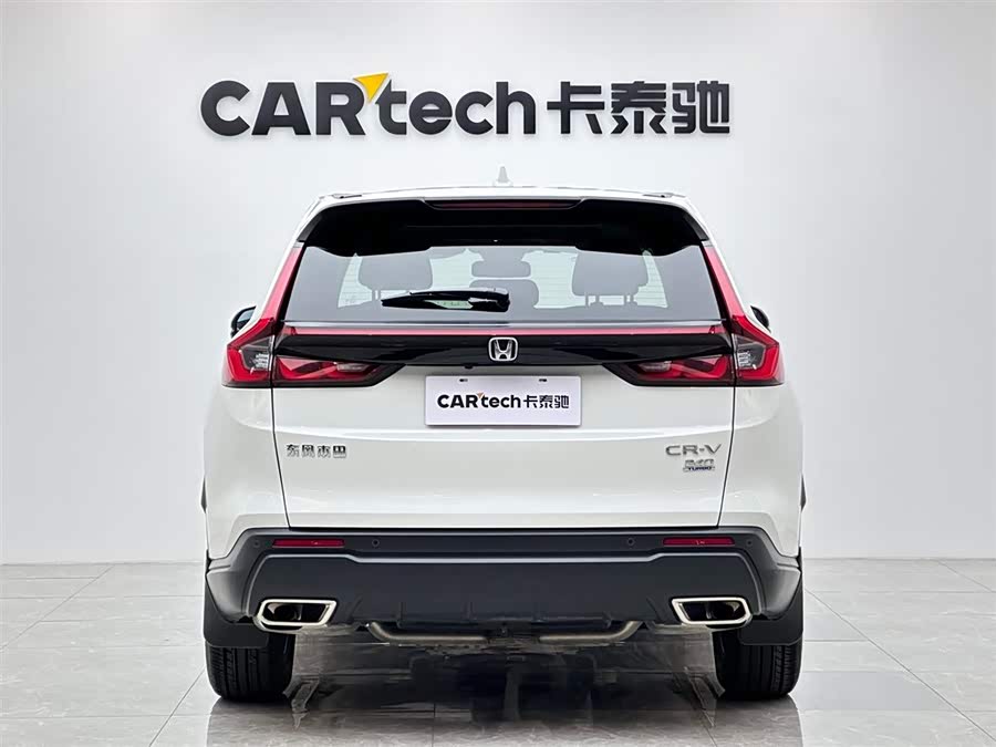 Honda CR-V 2024 #5 Honda CR-V 2024 صورة سيارة #5