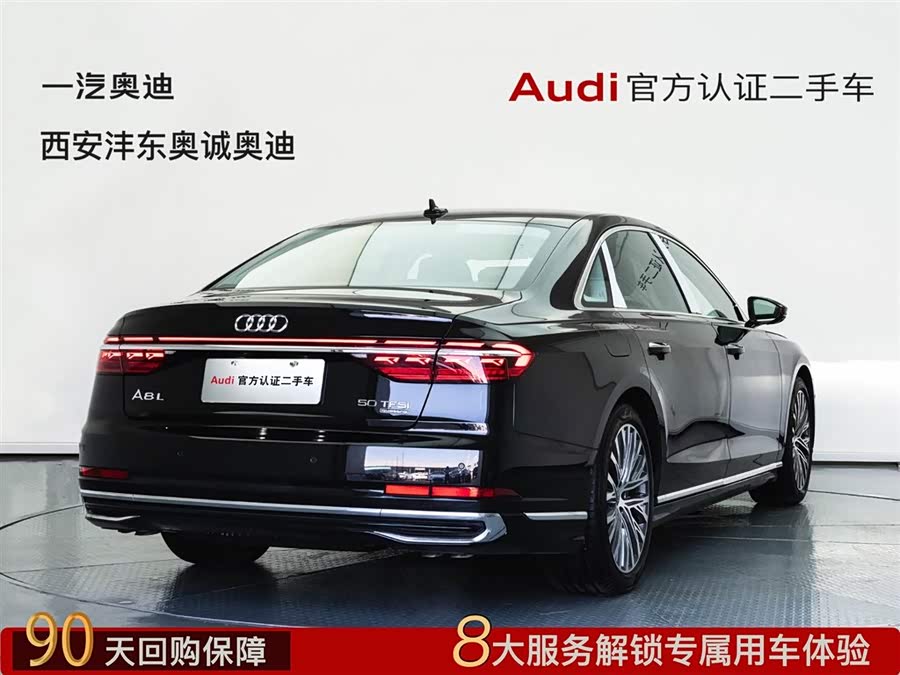 Audi A8 imagen de coche #5