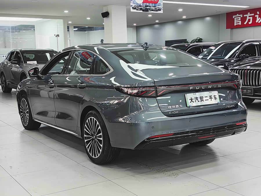 Chery 2025 car image #5