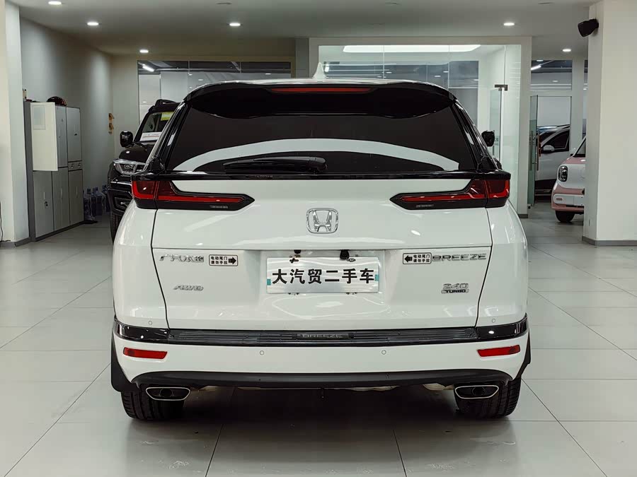 Honda Breeze 2022 #5 Honda Breeze 2022 car image #5