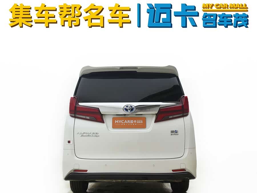 Toyota Alphard 2020 car image #5