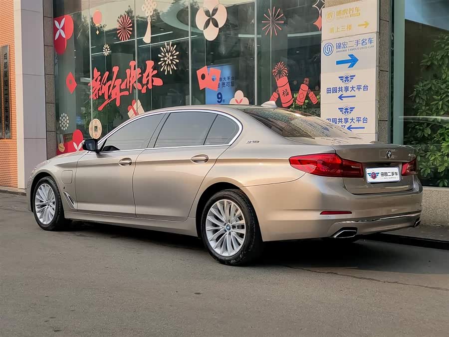 BMW 5 Series New Energy 2019 car image #5