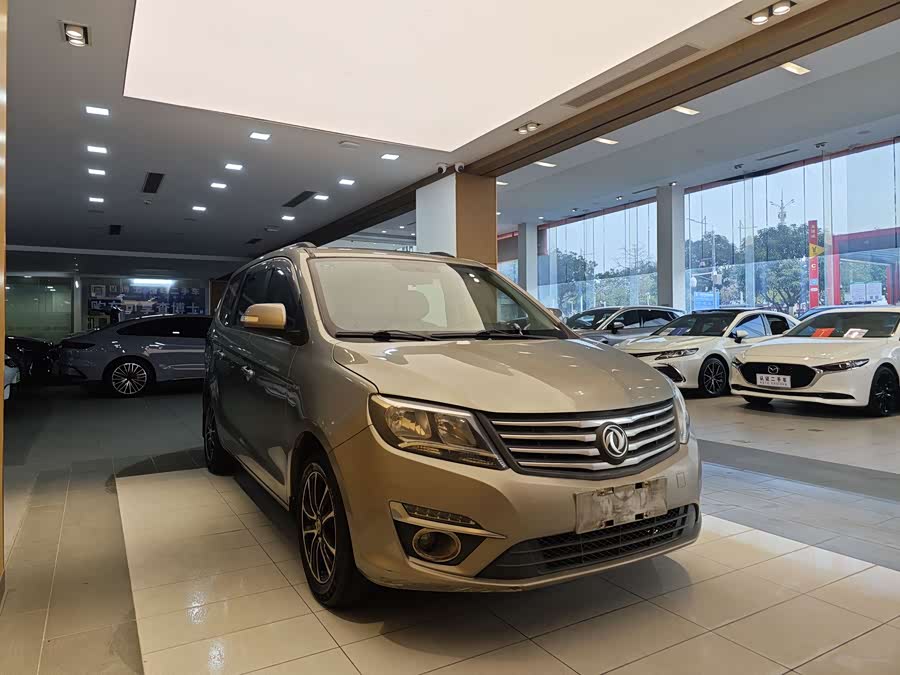 Forthing S500 2016 car image #5