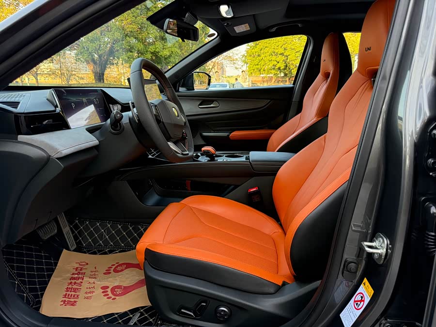 Changan UNI-V 2025 #5 Changan UNI-V 2025 immagine di auto #5