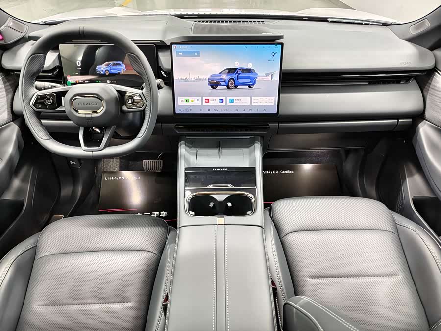 Lynk & Co 08 EM-P 2025 #5 Lynk & Co 08 EM-P 2025 car image #5