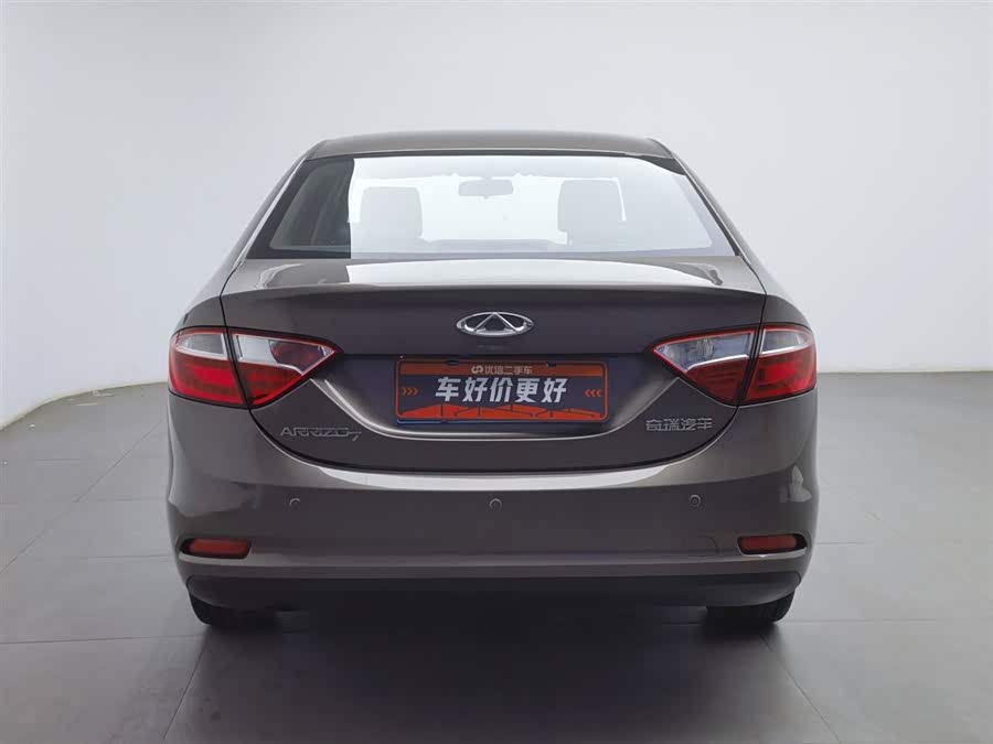 Chery Arrizo 7 2015 #5 Chery Arrizo 7 2015 صورة سيارة #5