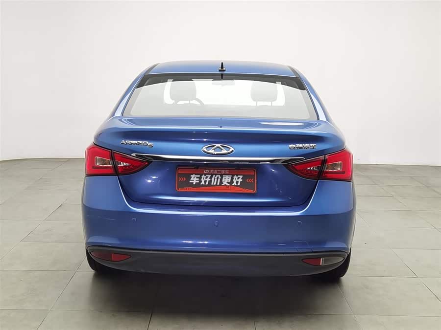 Chery Arrizo 5 2016 car image #5