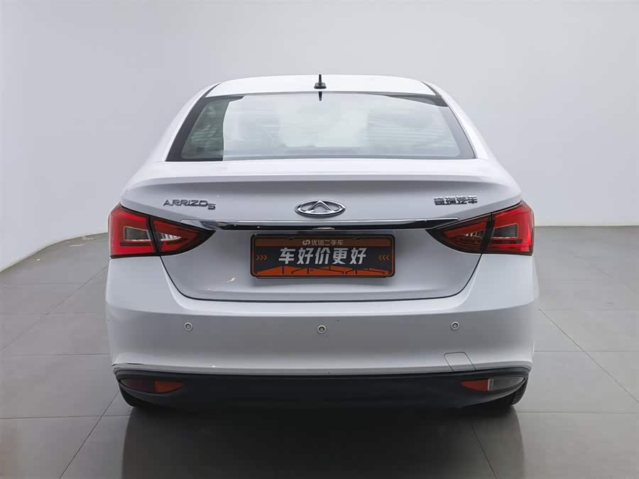 Chery Arrizo 5 2021 car image #5