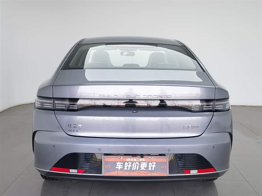 BYD Destroyer 05 2024 #5 BYD Destroyer 05 2024 car image #5