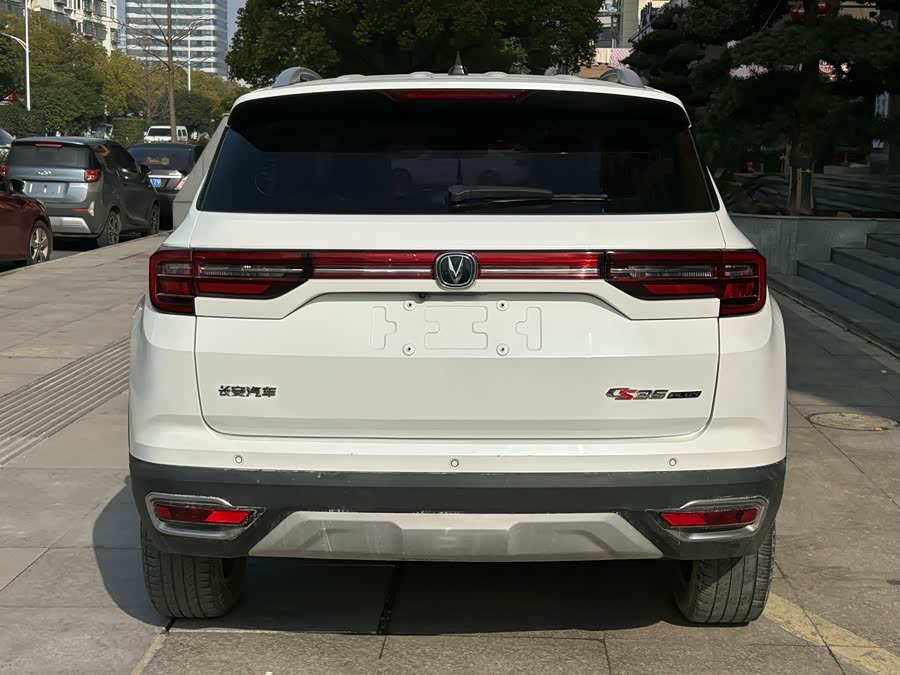 Changan CS35 Plus 2020 imagem de carro #5