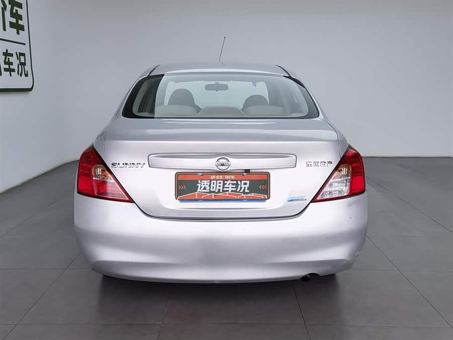 日产 阳光 2013 汽车图片 #5