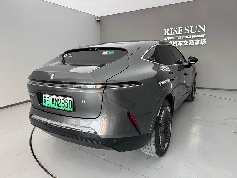 Avatr 11 2023 #5 Avatr 11 2023 car image #5