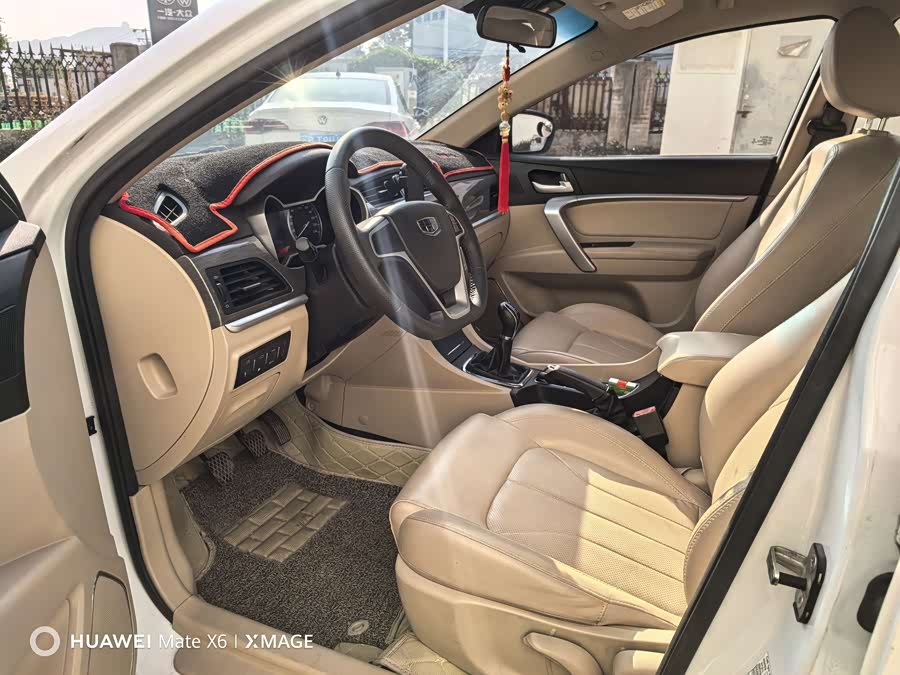 GEELY Emgrand 2017 car image #5