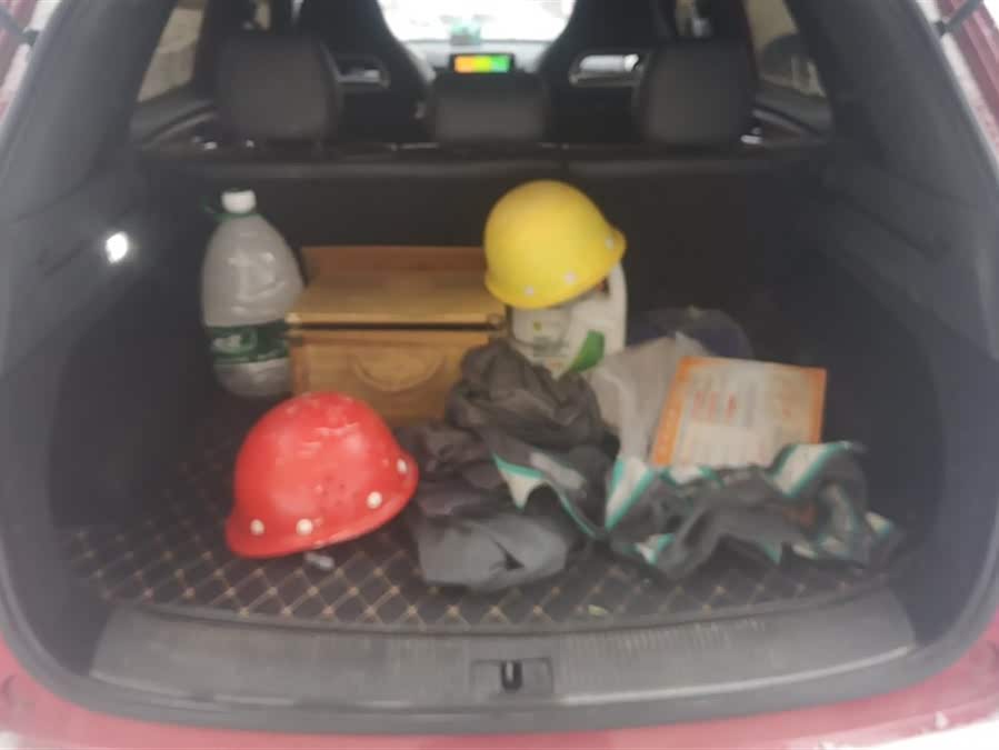 MG HS 2021 car image #5