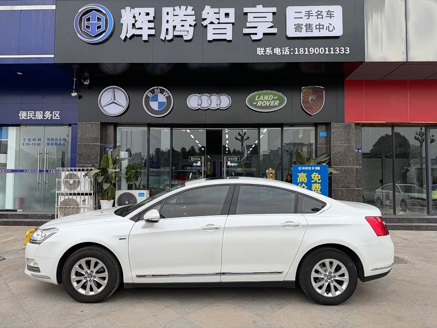 Citroen C5 2015 #5 Citroen C5 2015 car image #5