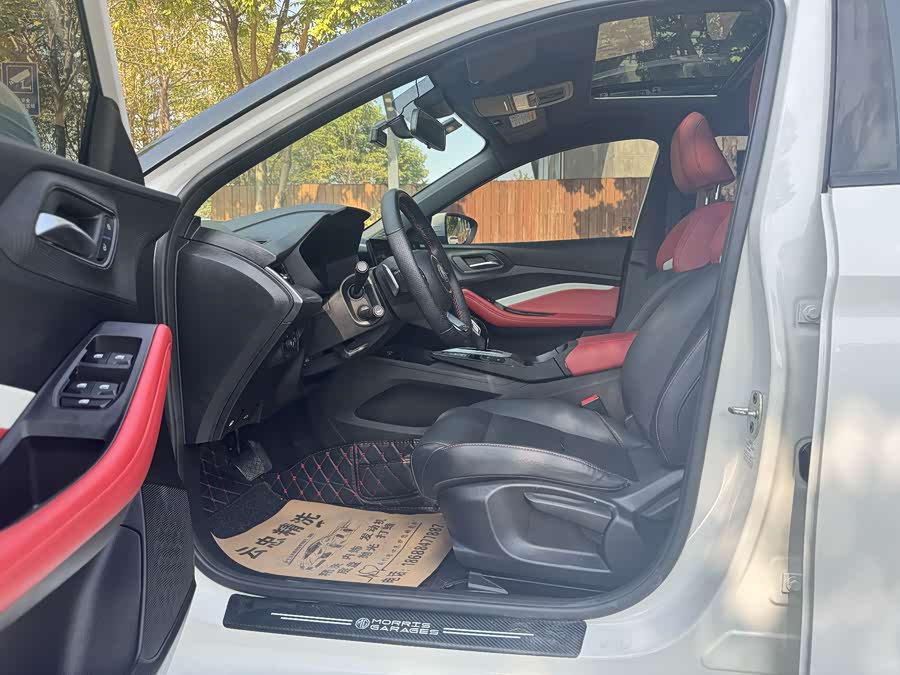 MG 5 2022 car image #5