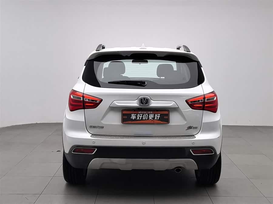 Changan CS35 2018 car image #5