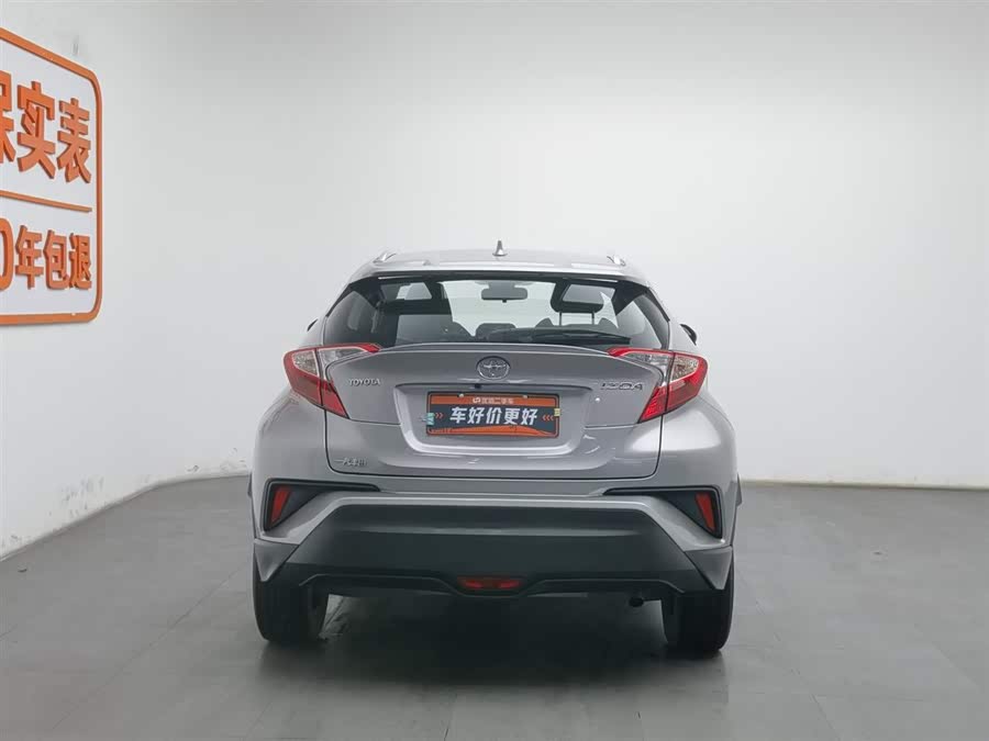 Toyota Izoa 2020 immagine di auto #5