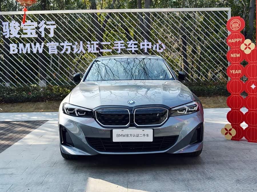 BMW i3 2026 #5 BMW i3 2026 car image #5