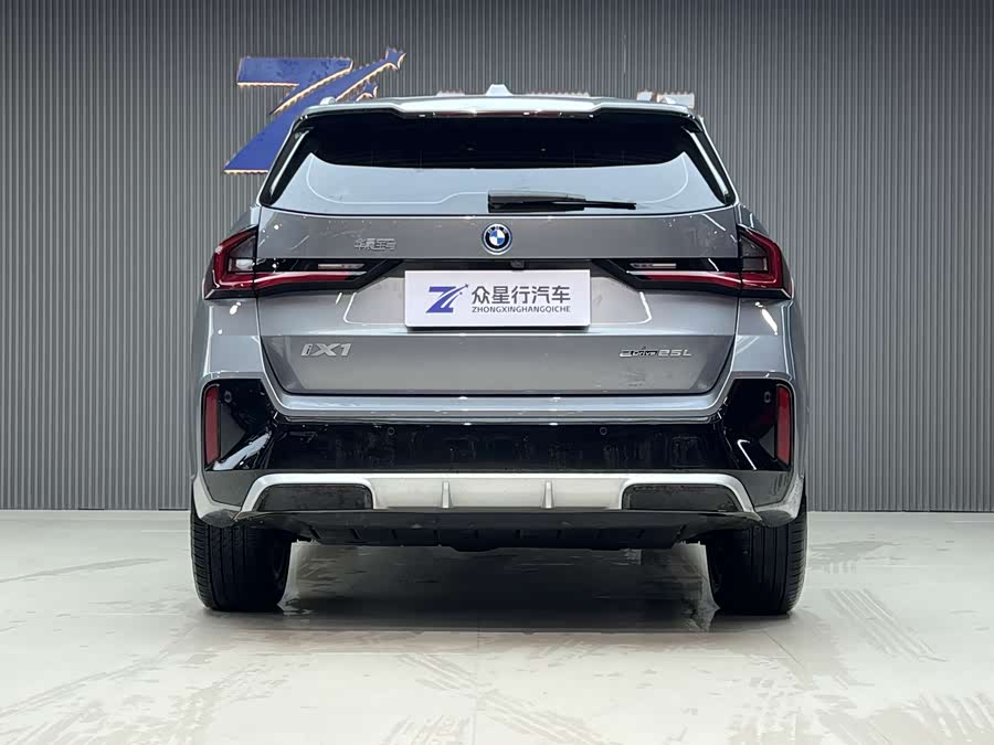 BMW iX1 2024 #5 BMW iX1 2024 car image #5