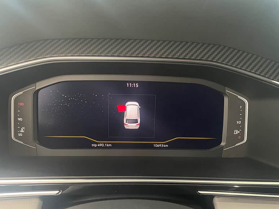 Volkswagen Tiguan L 2024 car image #5