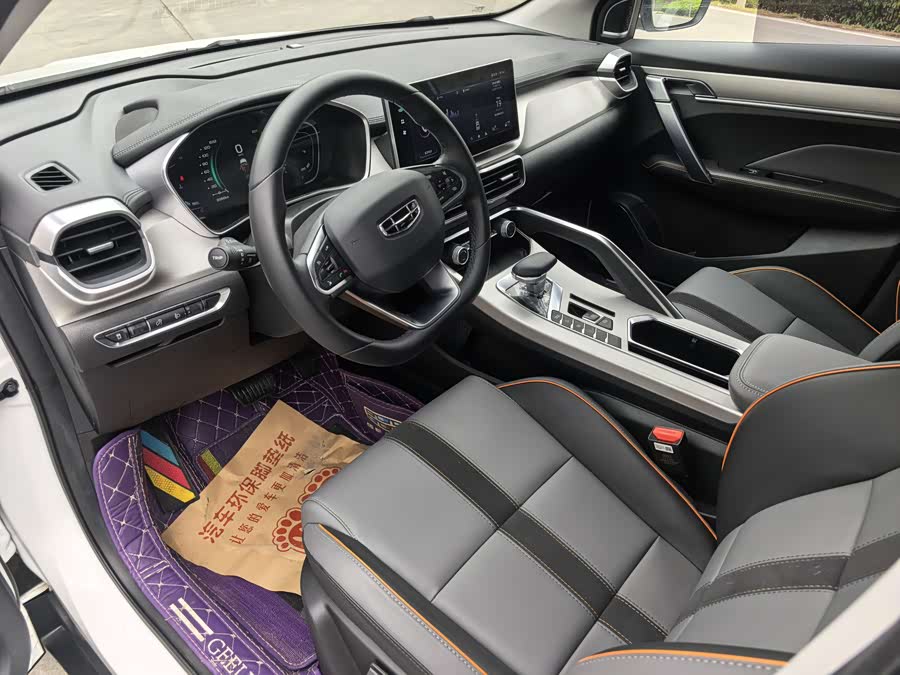 GEELY Coolray 2024 #5 GEELY Coolray 2024 car image #5