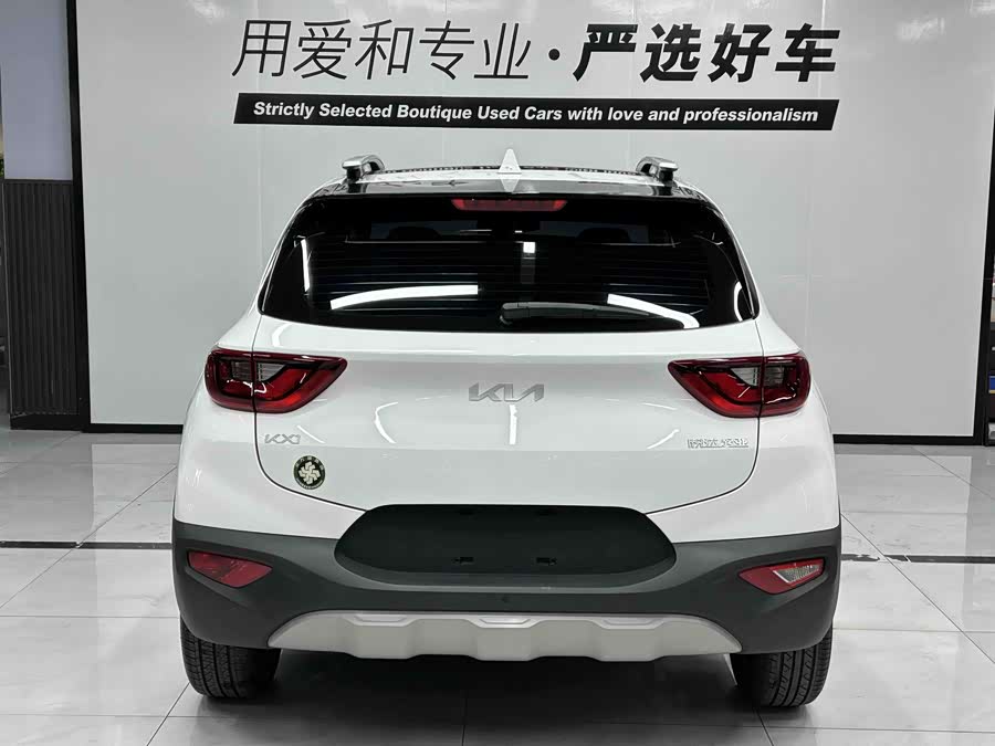 Kia KX1 2024 #5 Kia KX1 2024 car image #5